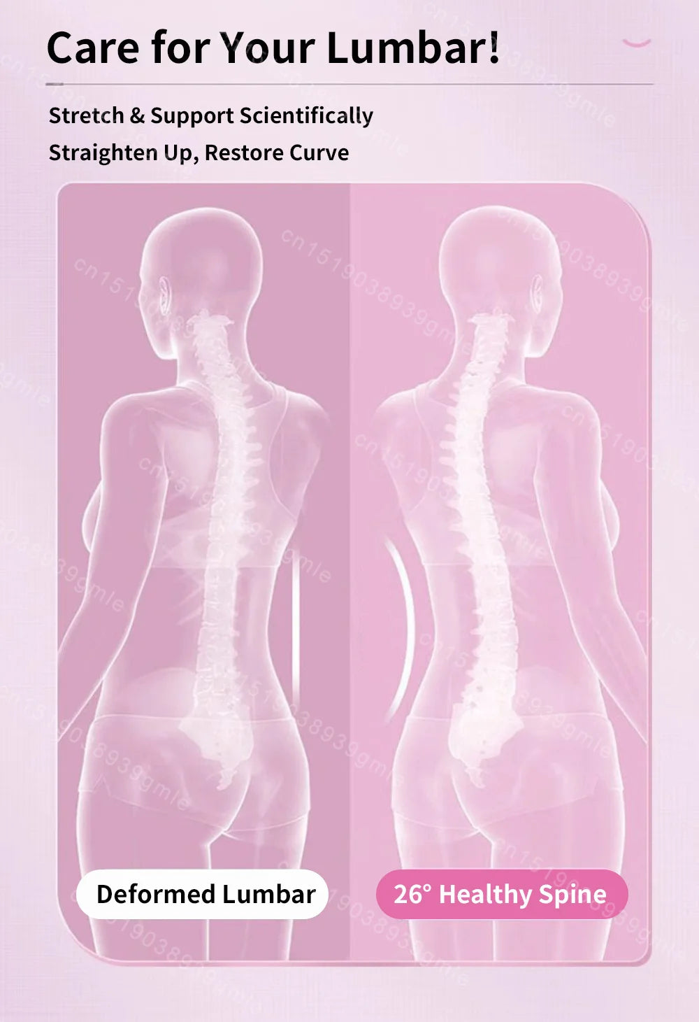 Back Massager Stretcher Magnetic Therapy Lumbar Support for Spine Pain Relief Waist Relaxation Correction Lower Back Traction